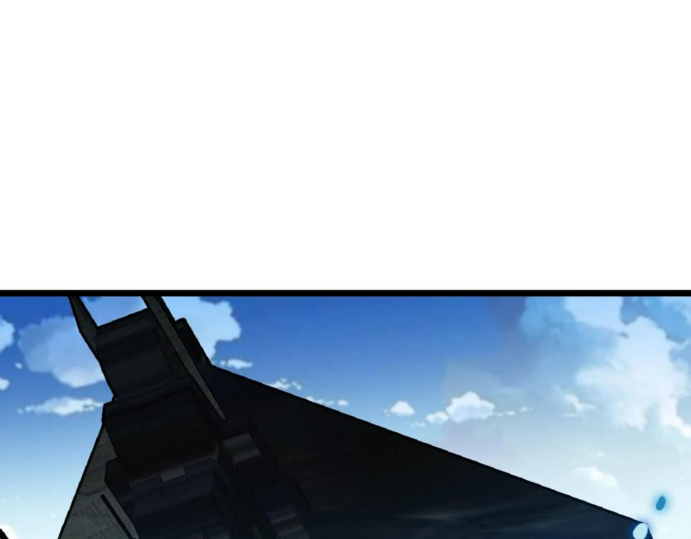 第37话 自爆法宝4