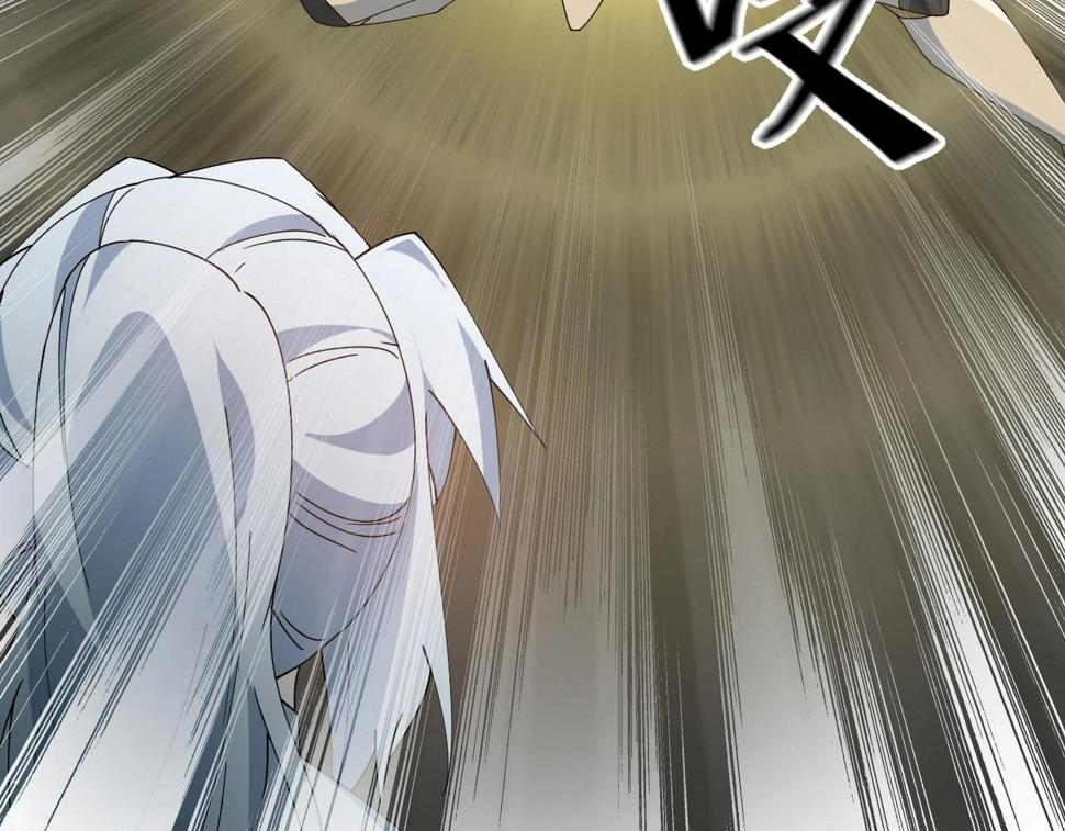 第29话 天问九变·撼天！100