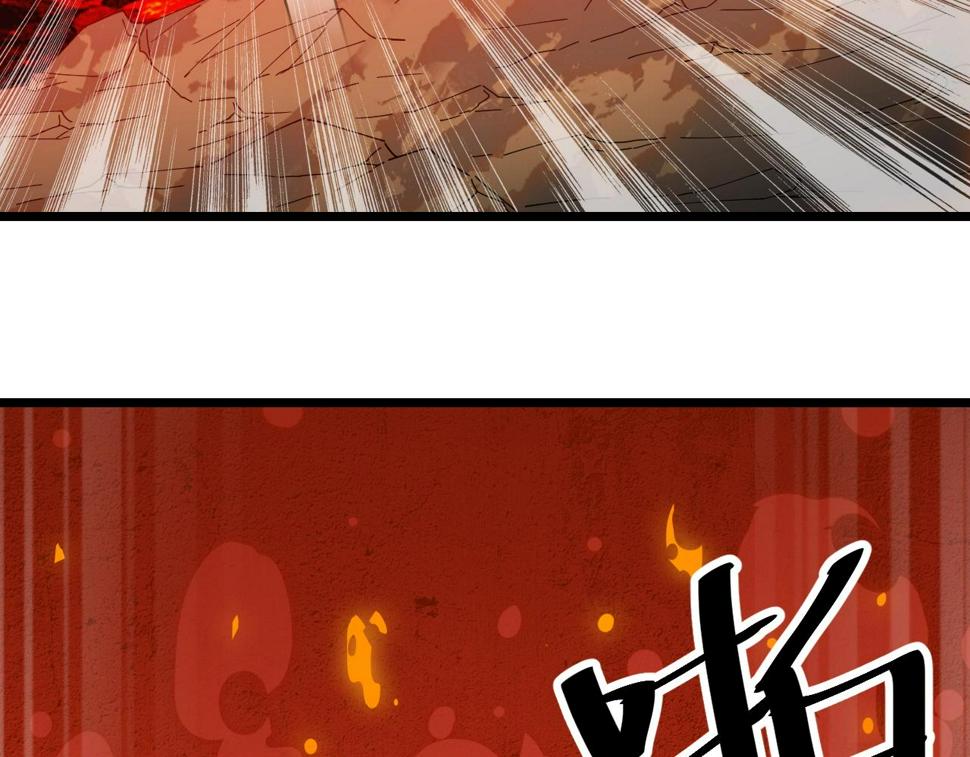 第39话 麒麟神兽61