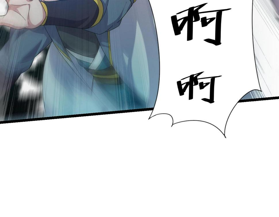 第13话 通灵武域58