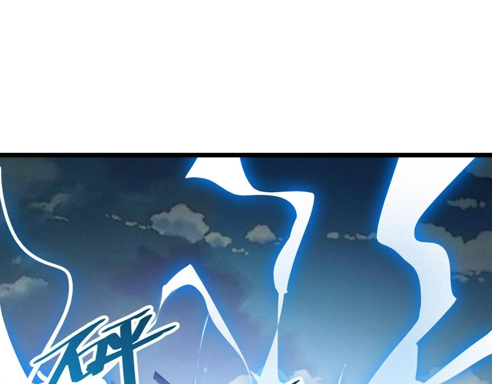第37话 自爆法宝63