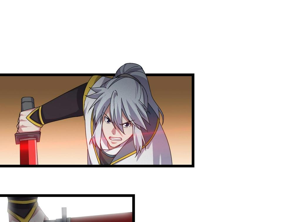 第19话 六脉剑诀 二碎星辰！104