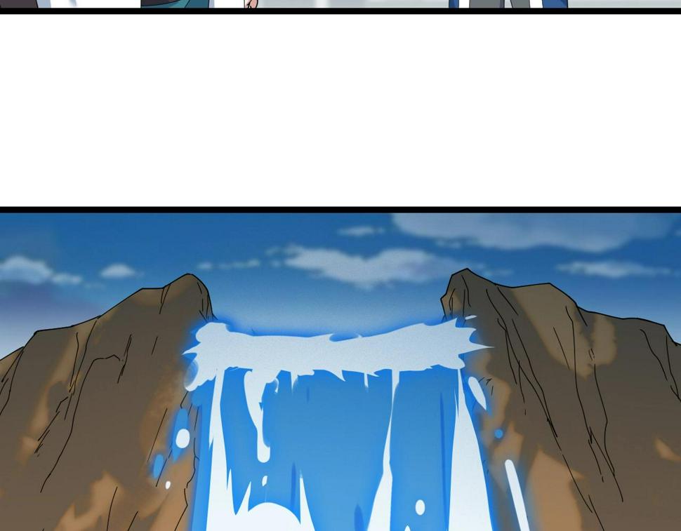 第38话 三尾蜈蚣75