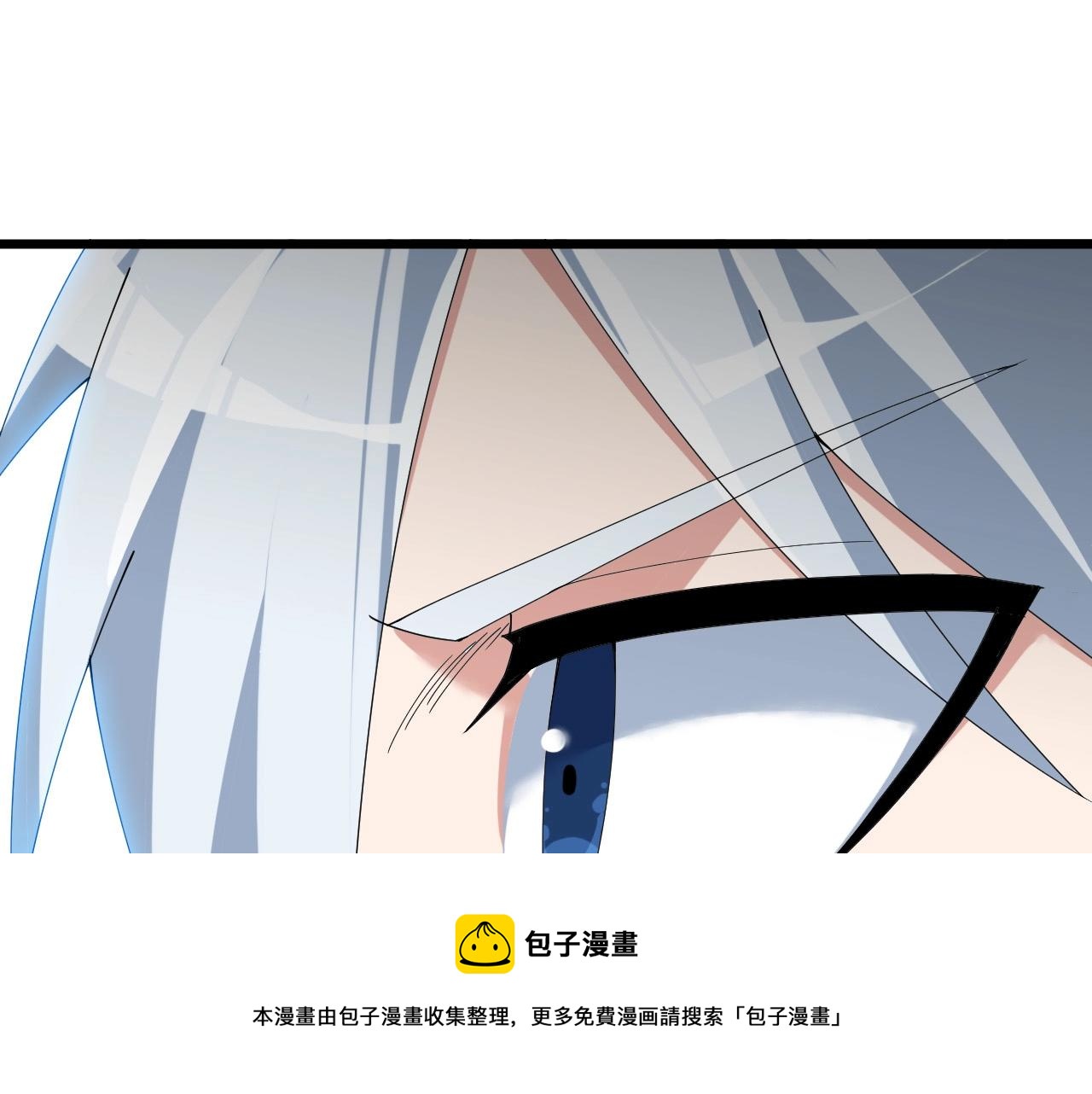 第35话 新武器49