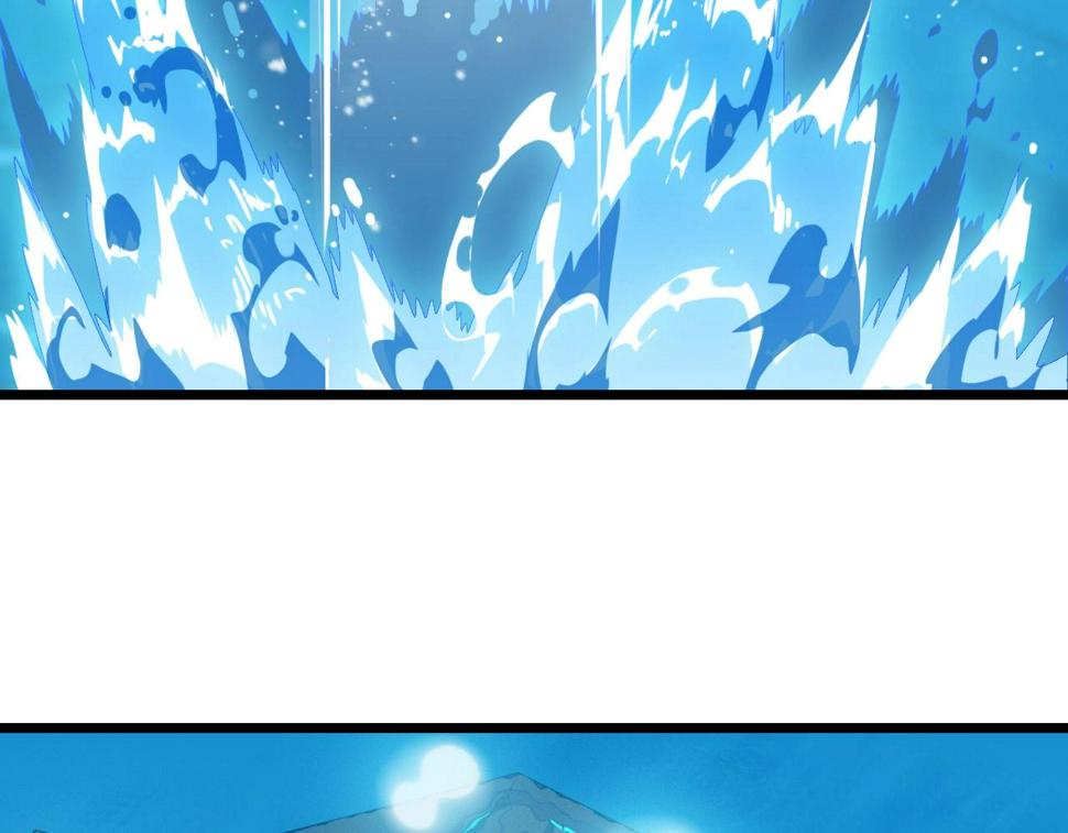 第34话 火云虎鲨126