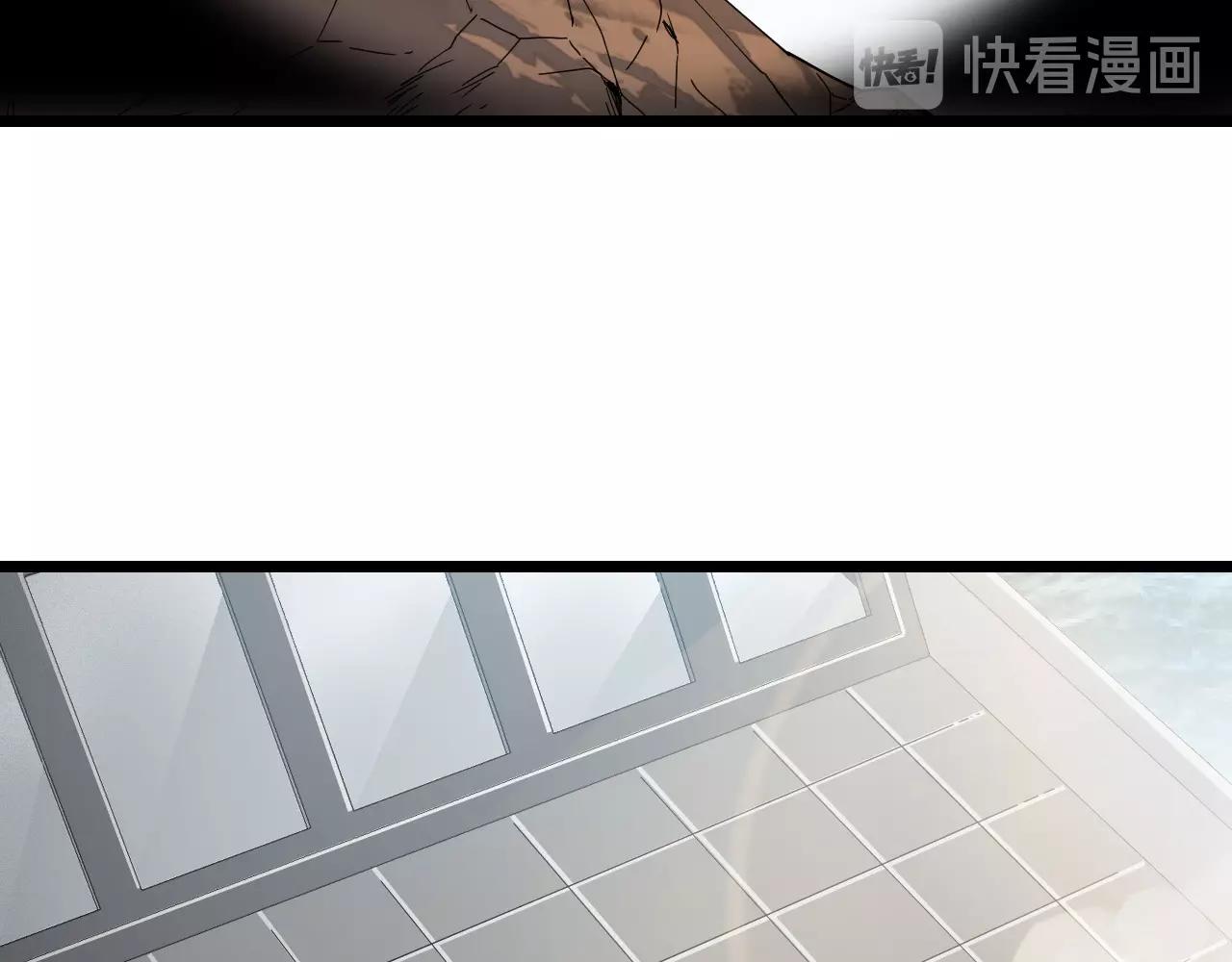 第35话 新武器52