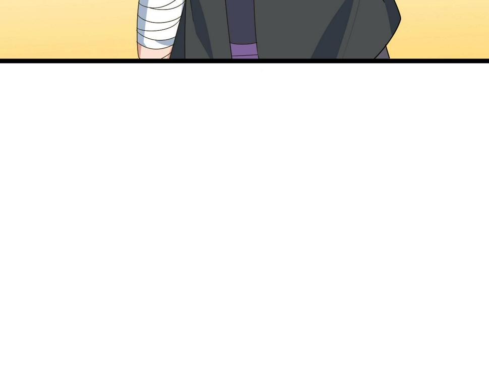 第34话 火云虎鲨64