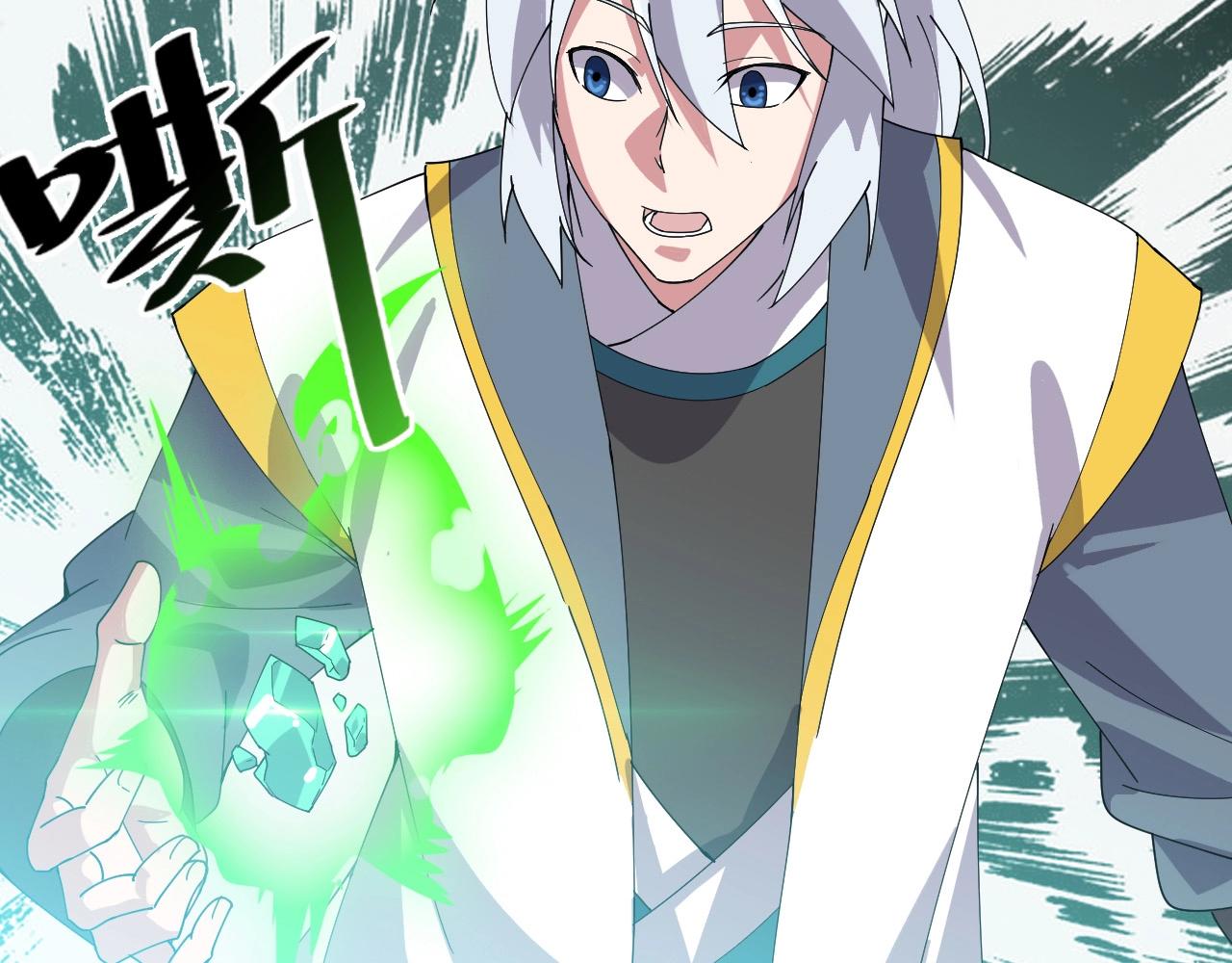 第29话 天问九变·撼天！158