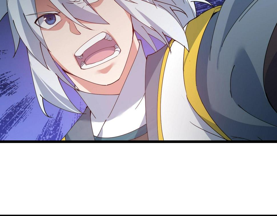 第36话 开战！113