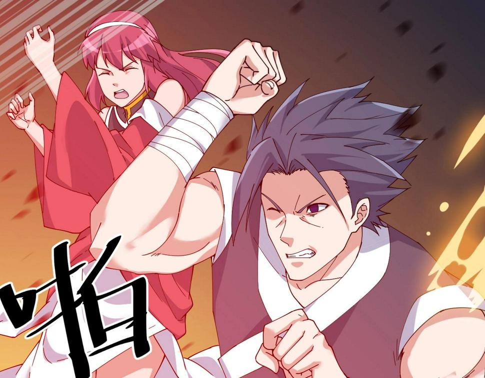 第35话 新武器104