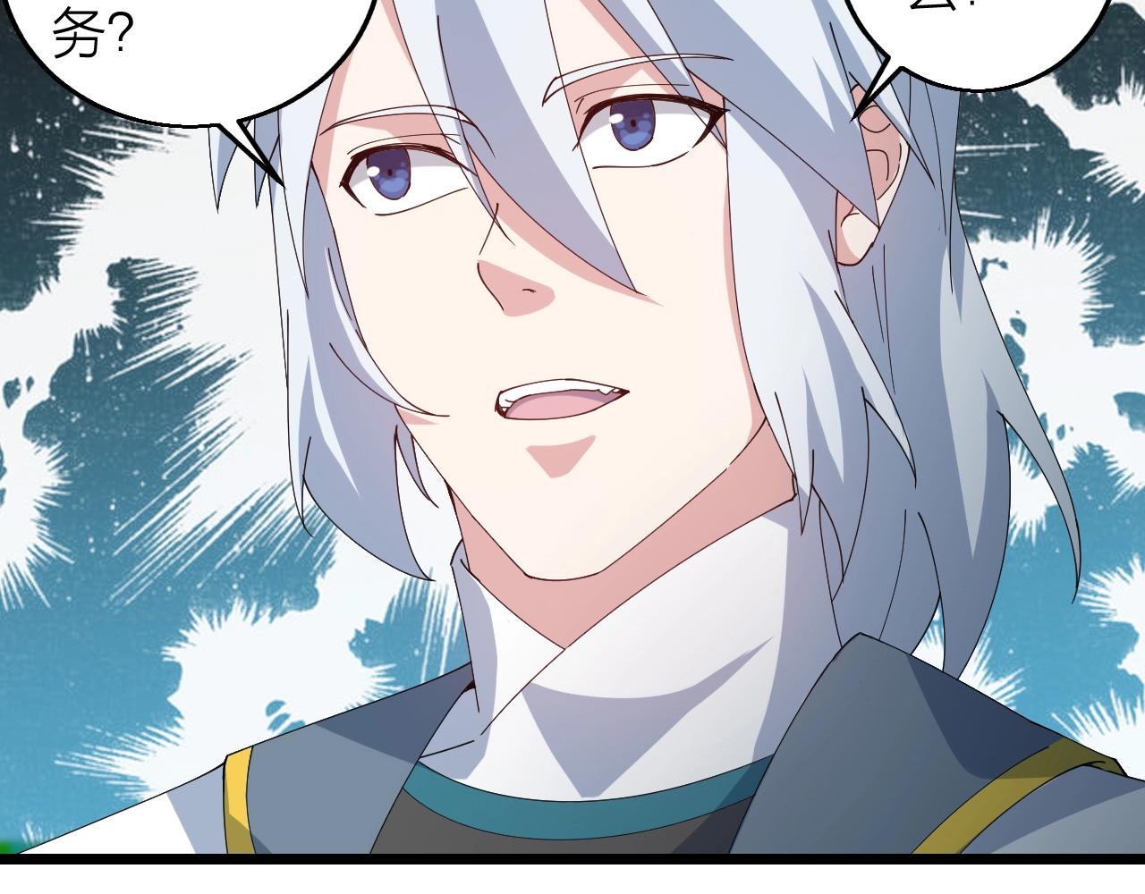 第35话 新武器23