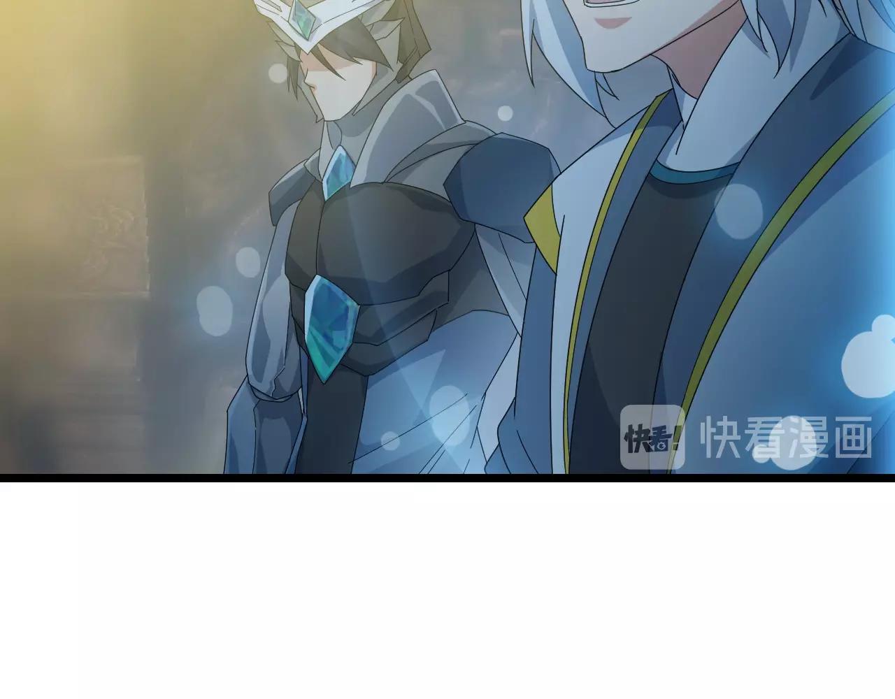 第26话 六脉剑诀 二碎星辰121