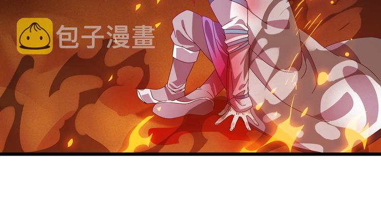 第1话 莫名追杀38
