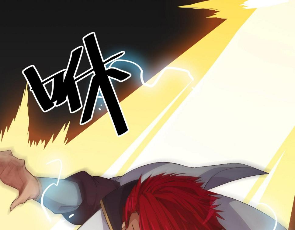 第21话 决战！万剑门145