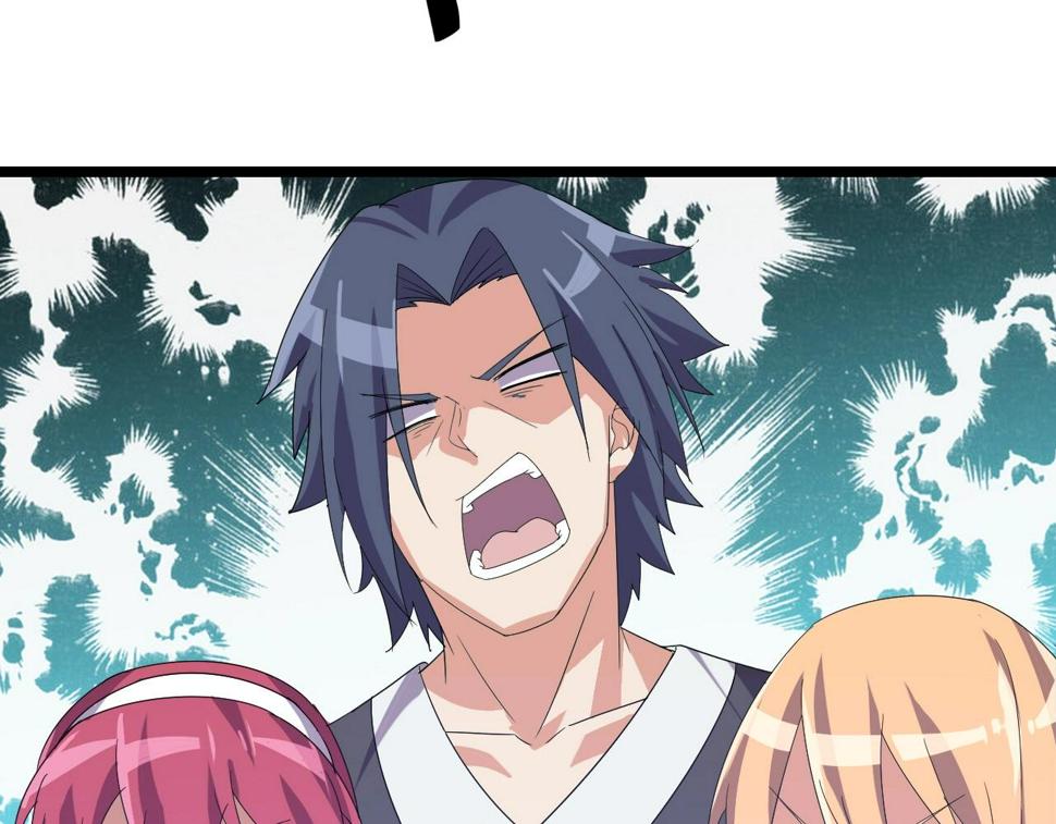 第35话 新武器139