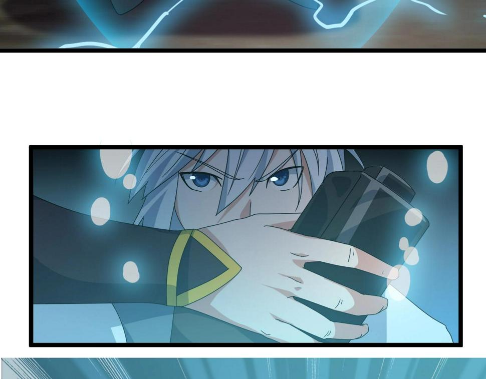第26话 六脉剑诀 二碎星辰96