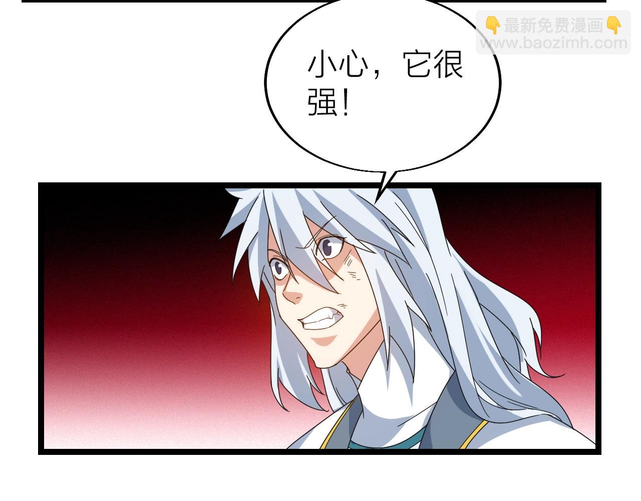 第25话 寂灭107