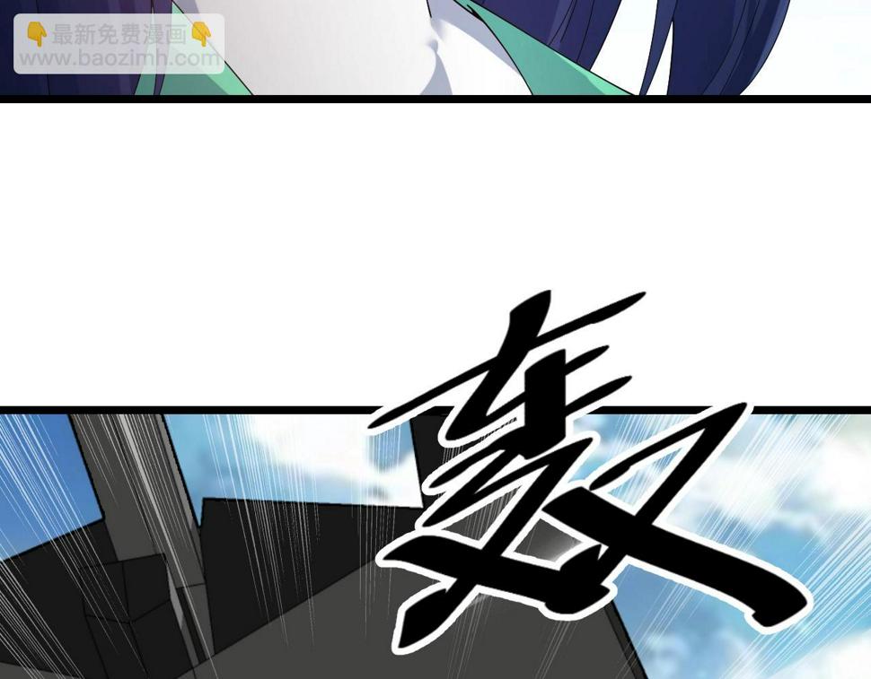 第36话 开战！12