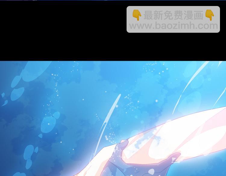 第2话 万象阁11