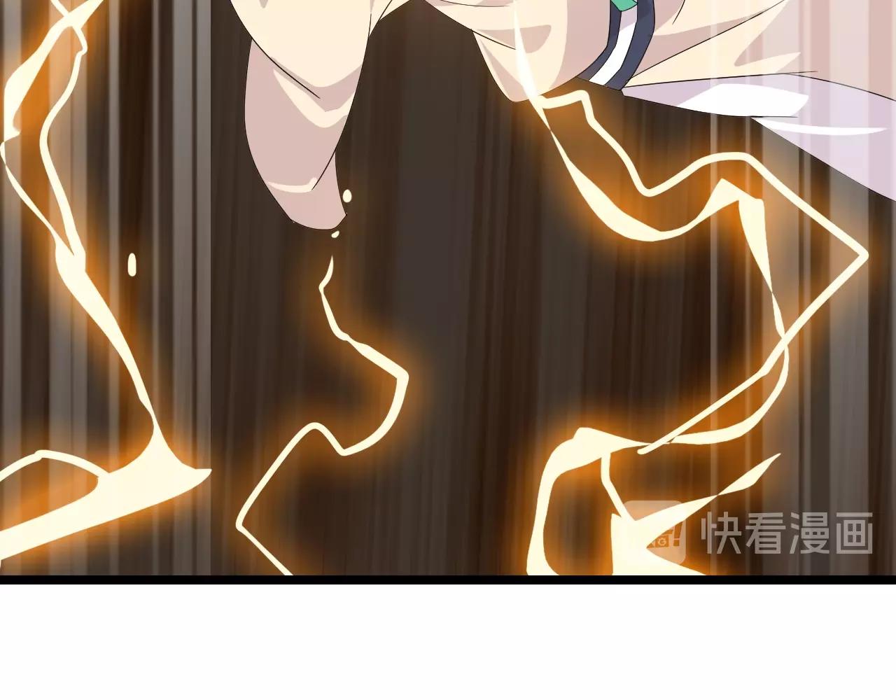 第23话 白银圣甲·启动！66