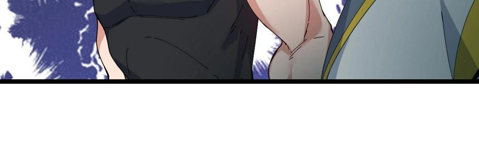 第37话 自爆法宝45