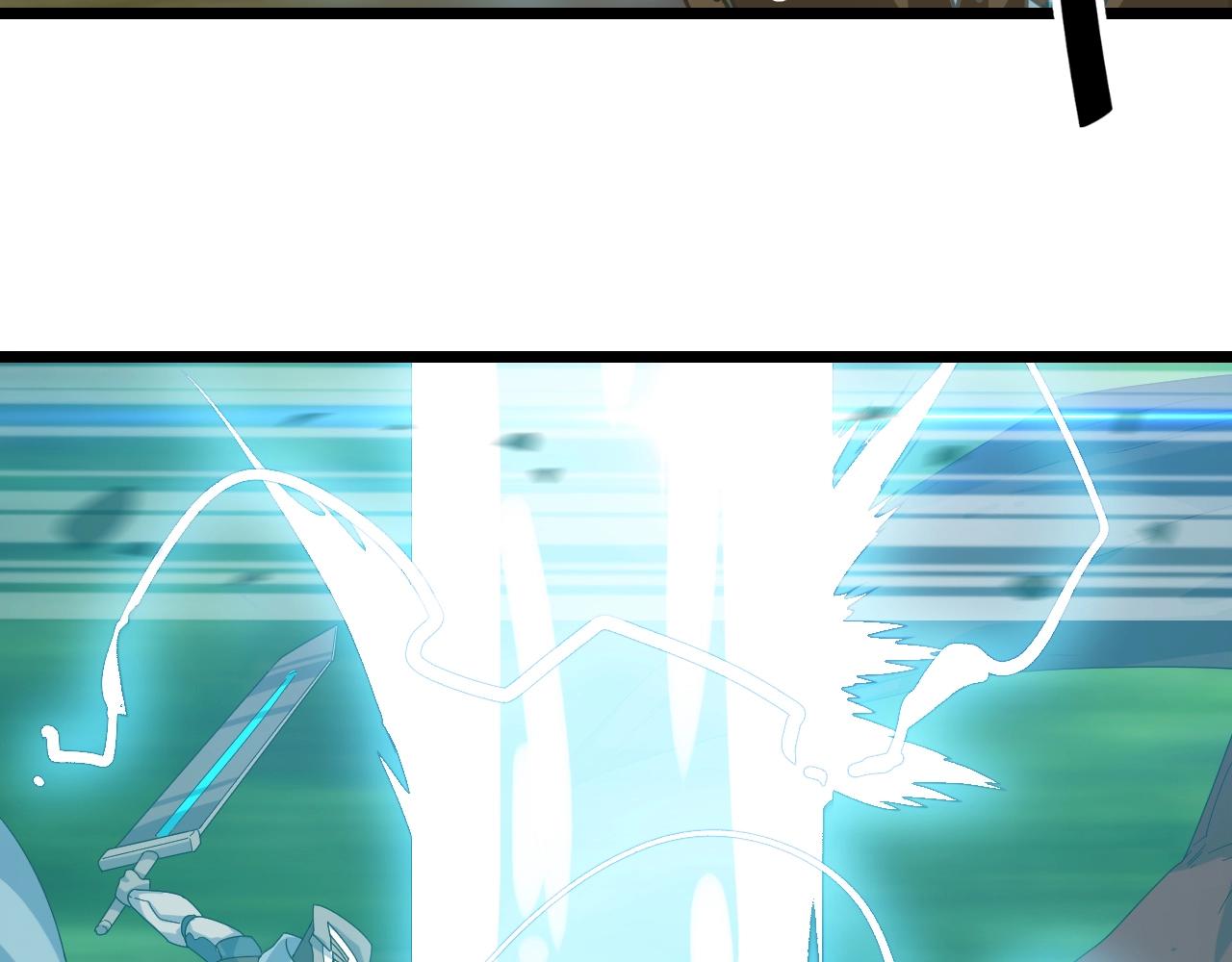 第25话 寂灭111