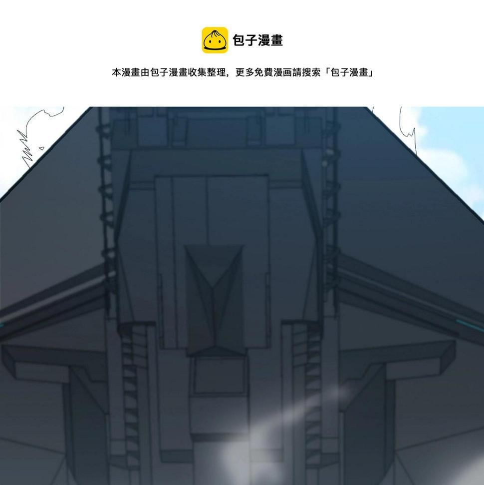 第34话 火云虎鲨98