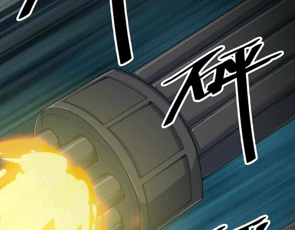 第36话 开战！91