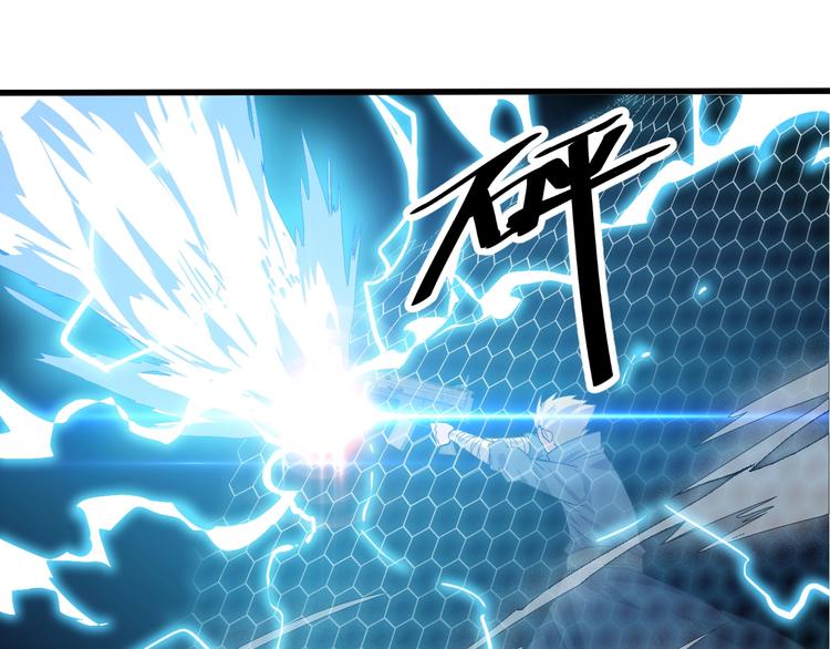第9话 千钧一发32