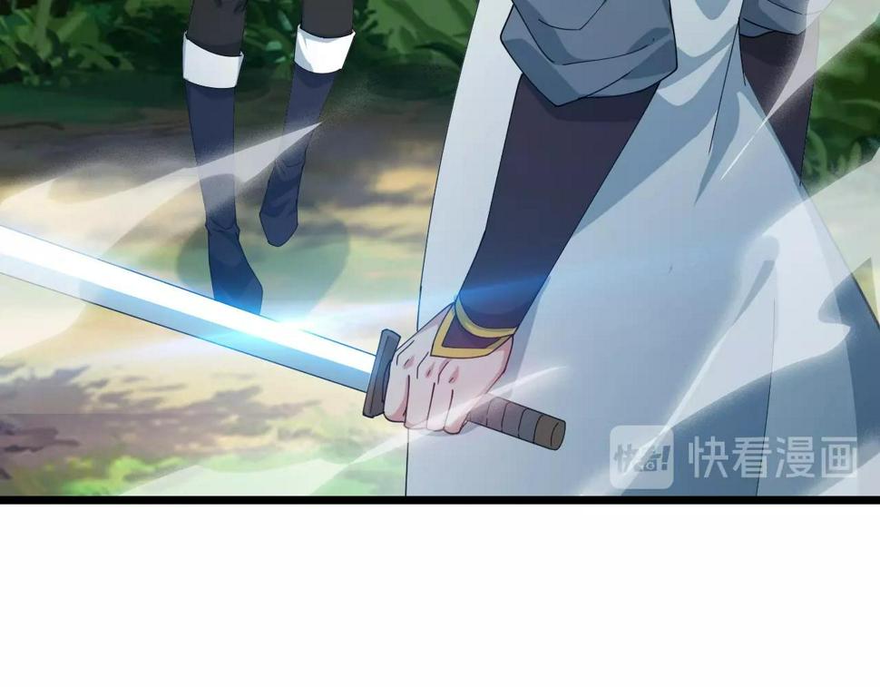 第31话 线索42