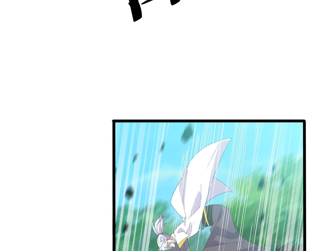 第25话 寂灭50