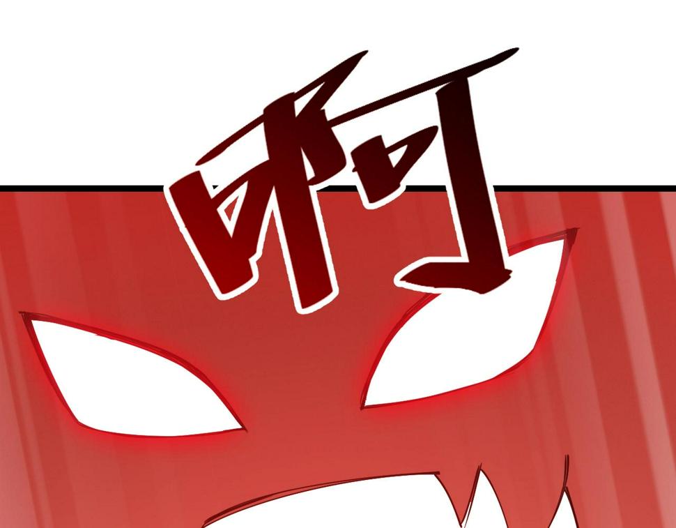 第39话 麒麟神兽128