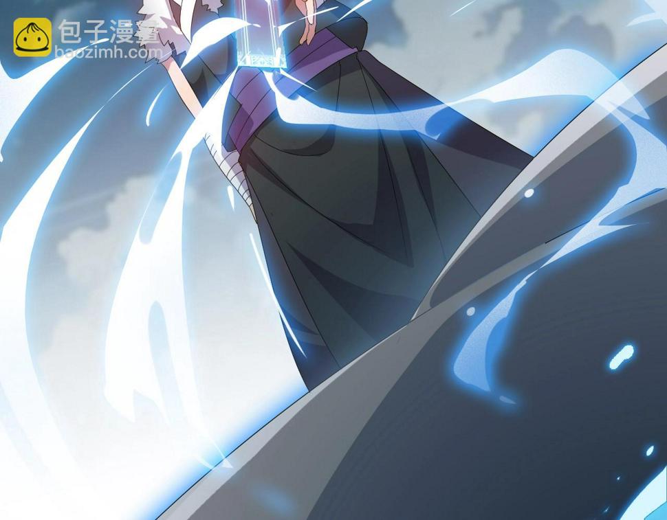 第34话 火云虎鲨80