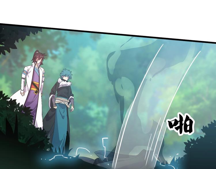 第9话 千钧一发18