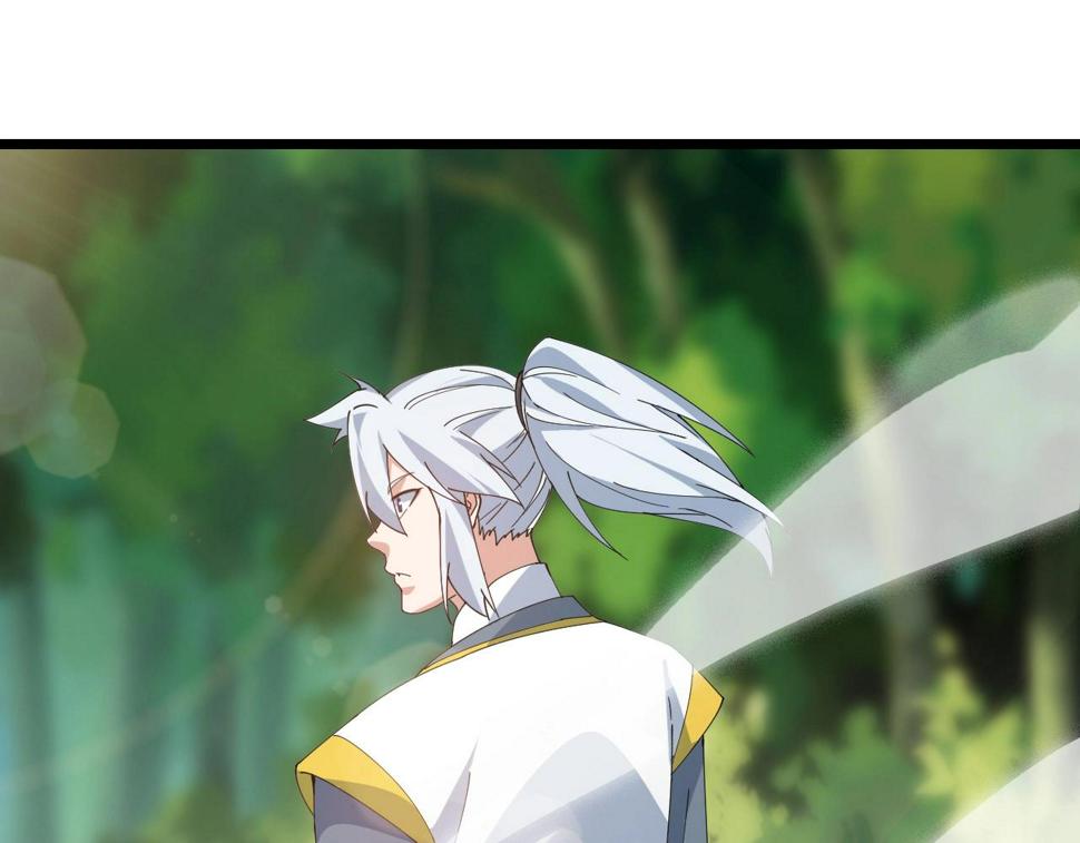 第32话 卧底竟是…37