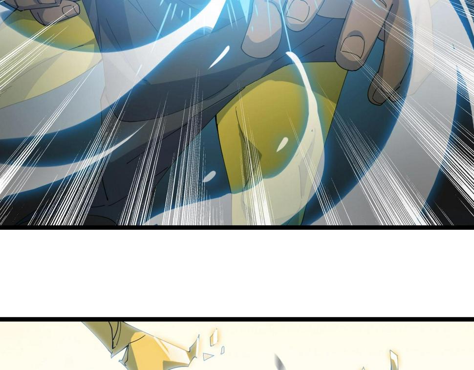 第37话 自爆法宝108