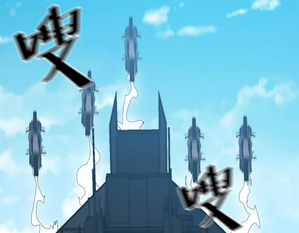 第34话 火云虎鲨97