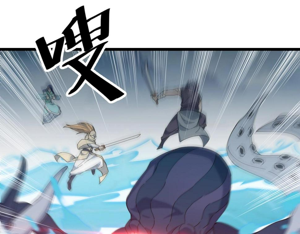 第35话 新武器73