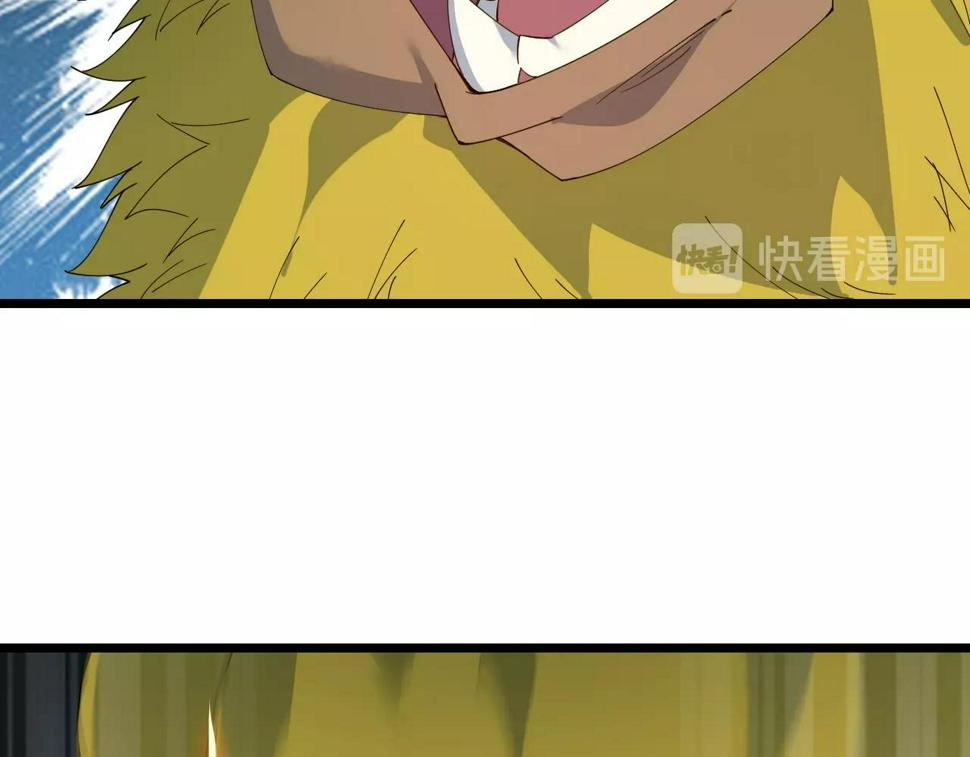 第37话 自爆法宝90