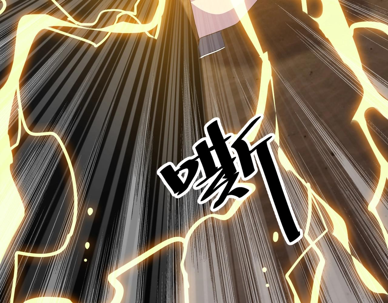第23话 白银圣甲·启动！91