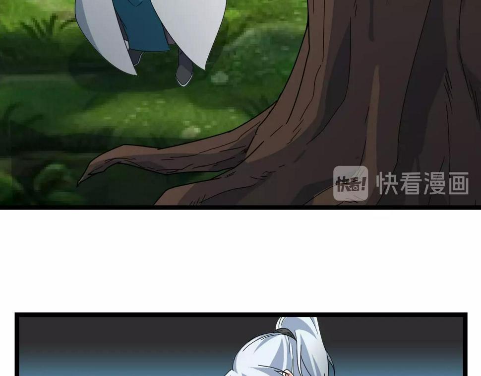 第27话 地藏王鼠78