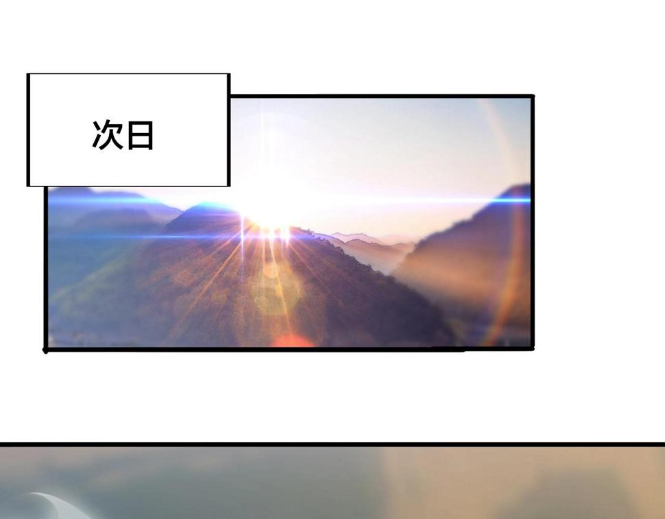 第16话 刑罚宣判88