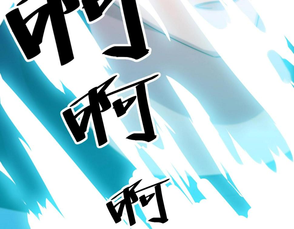 第22话 鸟蛋123