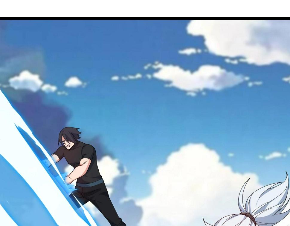 第38话 三尾蜈蚣83