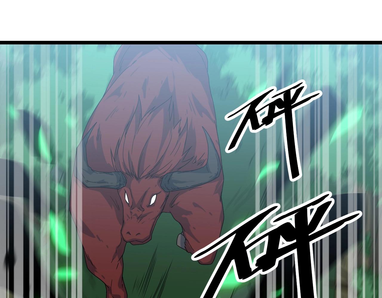 第25话 寂灭76
