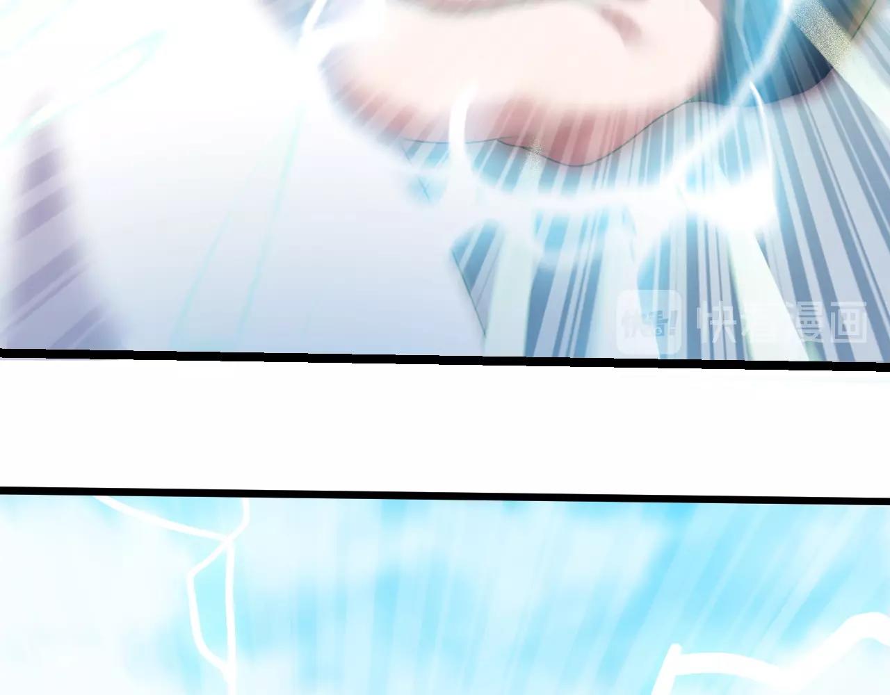 第14话 羽灵芝154
