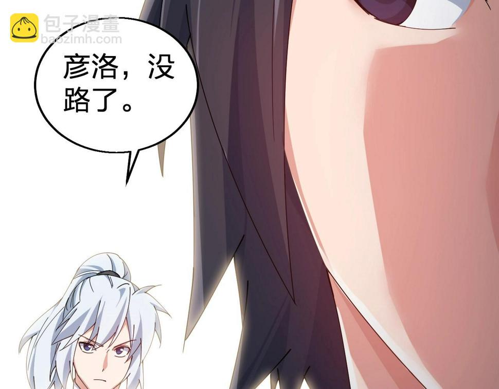 第31话 线索176
