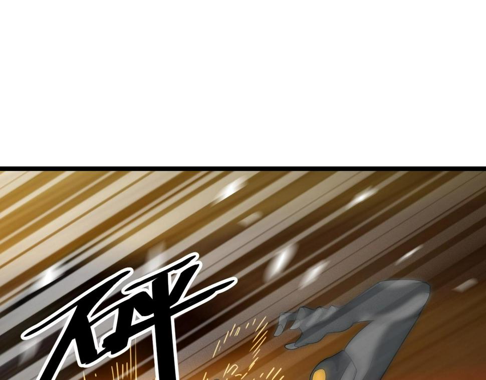 第19话 六脉剑诀 二碎星辰！97