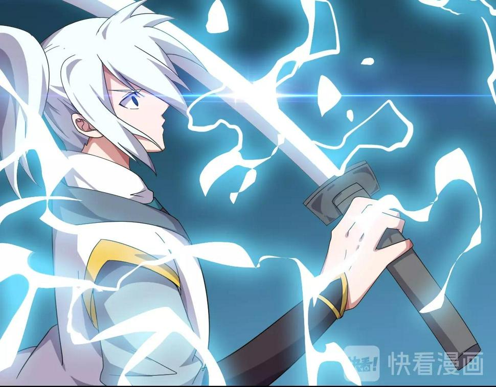 第11话 黑星猎豹132