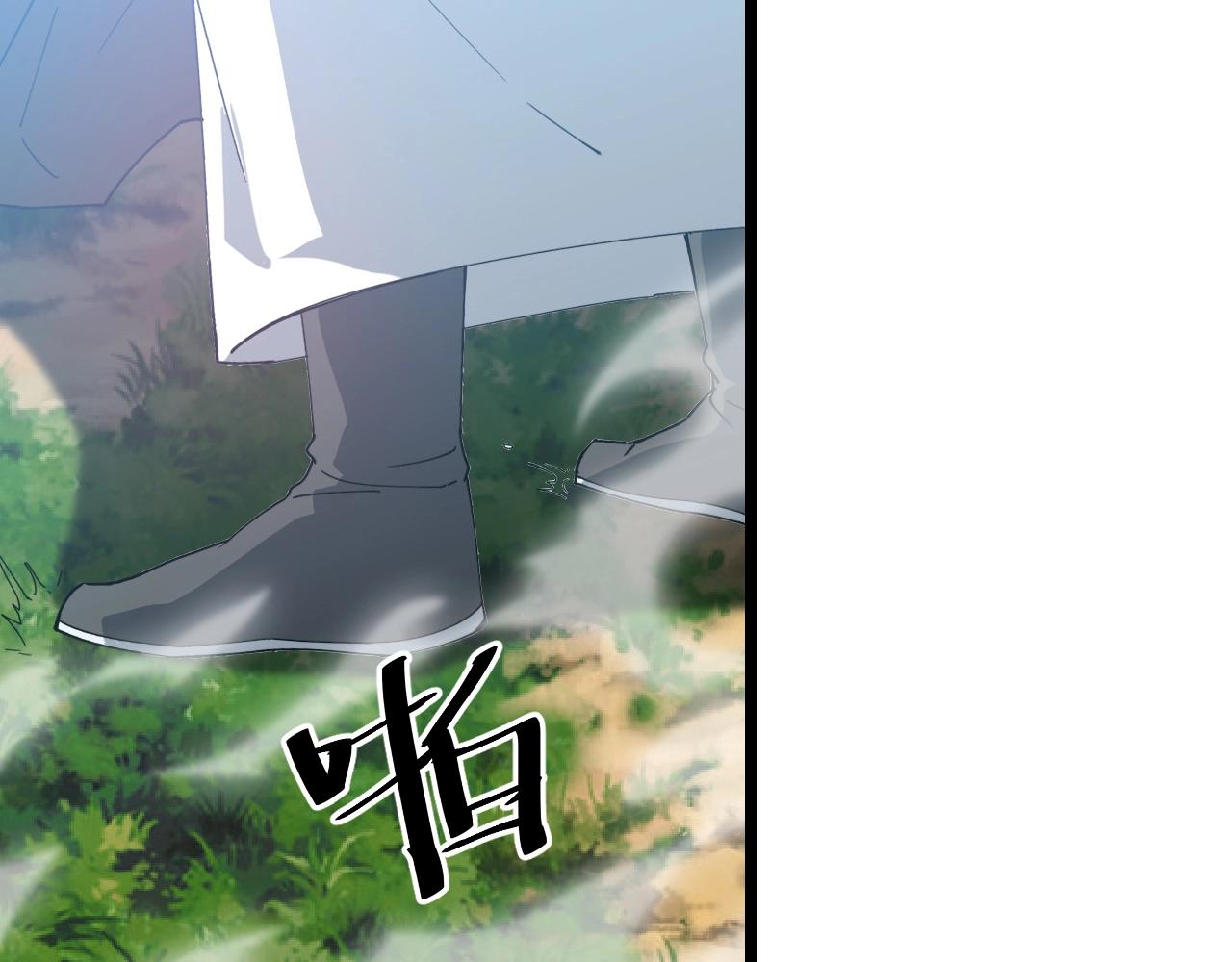 第27话 地藏王鼠150